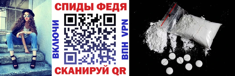 хочу наркоту  Рыбинск  Amphetamine Premium 