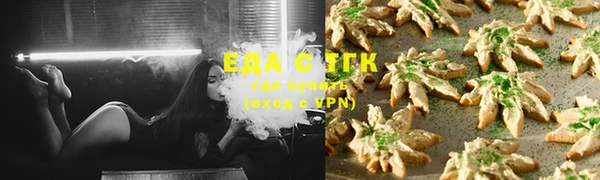 сатива Дмитриев