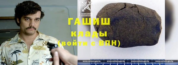 мяу мяу мука Дмитров