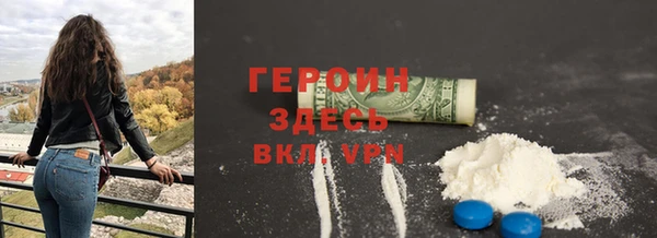 мяу мяу мука Дмитров