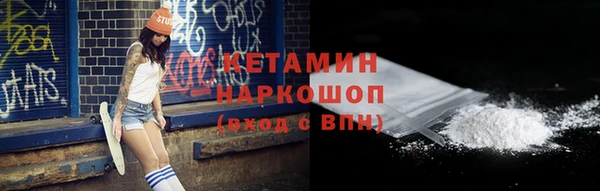 мяу мяу мука Дмитров