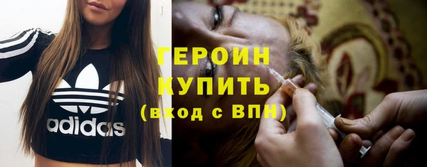 метадон Дмитровск