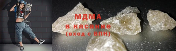 мяу мяу мука Дмитров