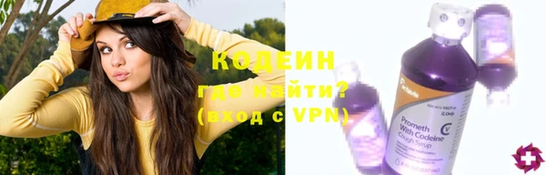 мяу мяу мука Дмитров