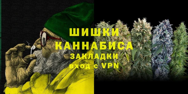 мяу мяу мука Дмитров