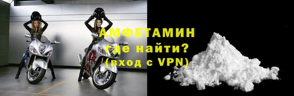 метадон Дмитровск