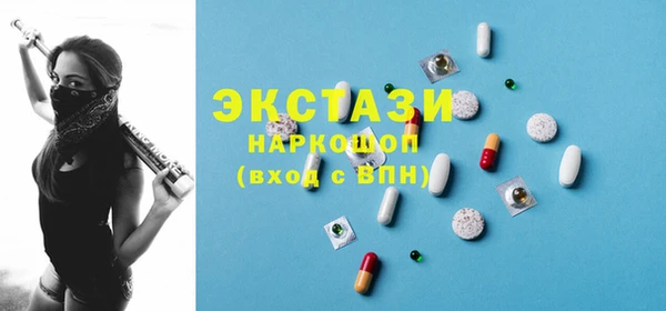 сатива Дмитриев