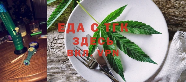 метадон Дмитровск
