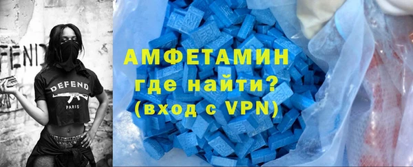 метадон Дмитровск