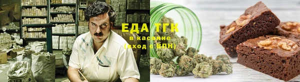 дмт Сосновый Бор