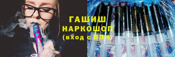 а пвп мука Сосновоборск