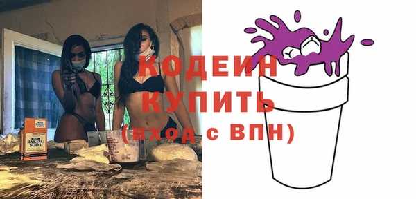 метадон Дмитровск