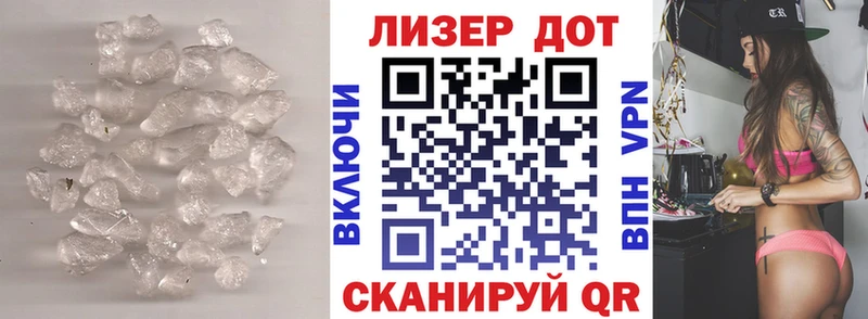 MEGA как войти  Рыбинск  Лсд 25 экстази ecstasy 
