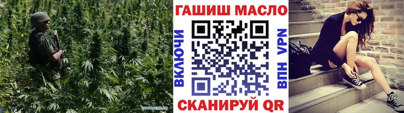 Дистиллят ТГК THC oil  Рыбинск 